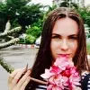 Отзыв от Лидия Карасева